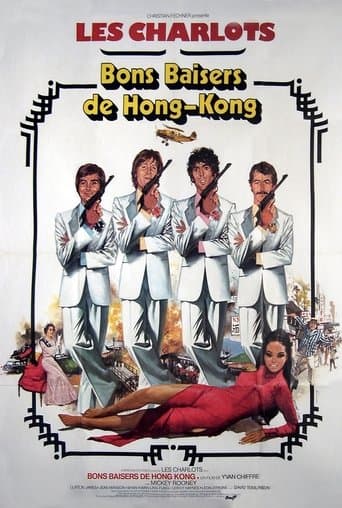 From Hong Kong with Love Image