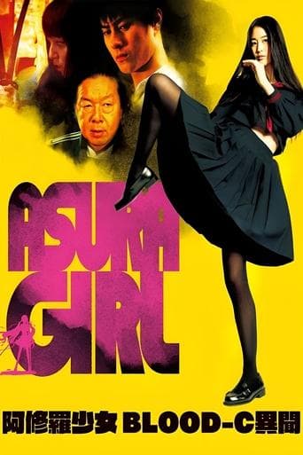 Asura Girl: A Blood-C Tale Image
