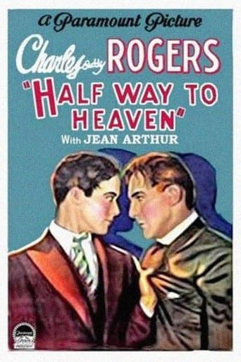 Half Way to Heaven Image