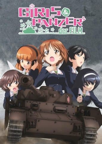 Girls und Panzer der Film Image