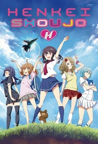 Henkei Shoujo Image