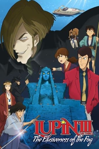 Lupin the 3rd: The Elusiveness of the Fog Image