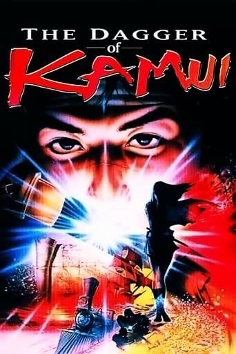 The Dagger of Kamui Image