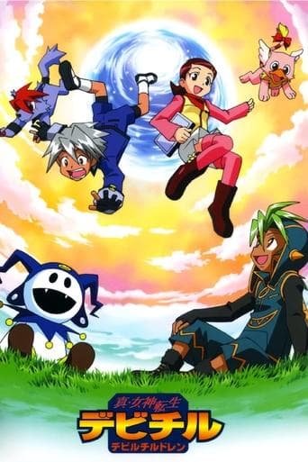 Shin Megami Tensei: Devil Children Image