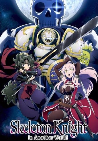 Skeleton Knight in Another World Image