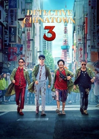 Detective Chinatown 3 Image