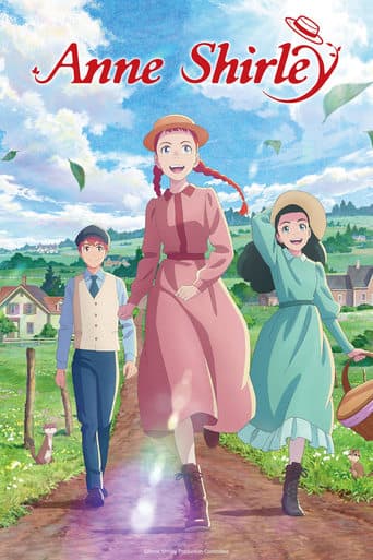 Anne Shirley Image