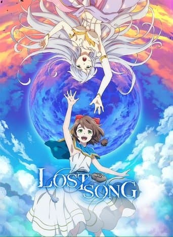 Lost Song Image