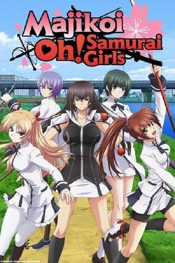Majikoi - Oh! Samurai Girls Image