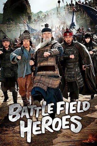 Battlefield Heroes Image