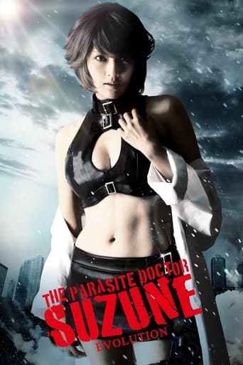 The Parasite Doctor Suzune: Evolution Image
