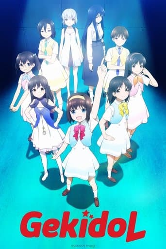 Gekidol Image