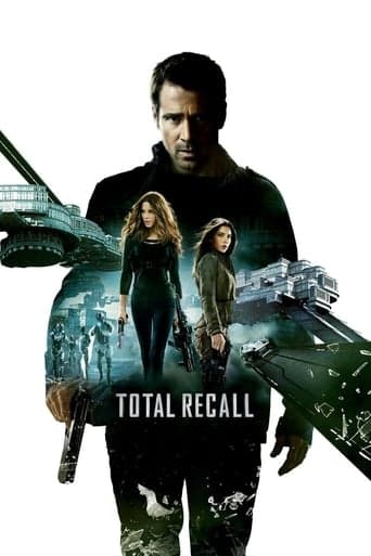 Total Recall Image