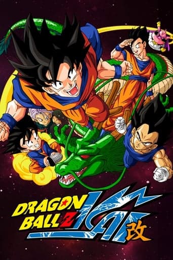 Dragon Ball Z Kai Image