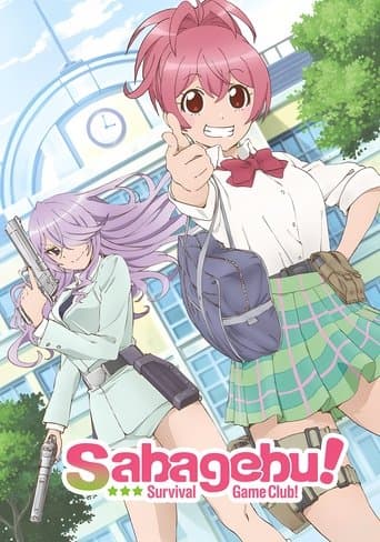 Survival Game Club Image