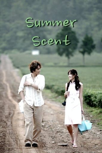 Summer Scent Image