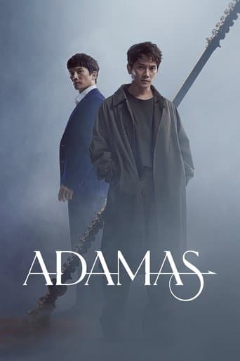 Adamas Image