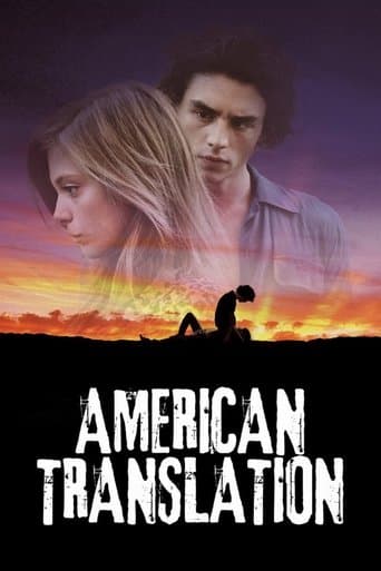 American Translation Image