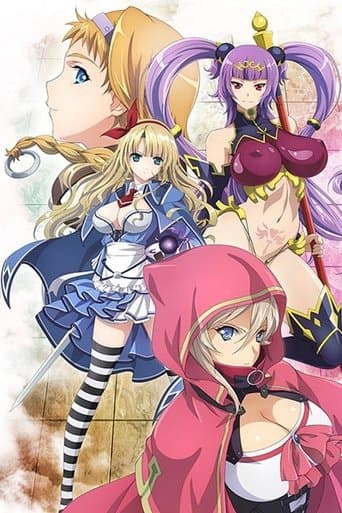Queen's Blade Grimoire Image