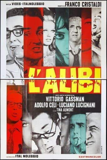 Alibi Image