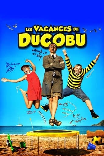 Ducoboo 2: Crazy Vacation Image