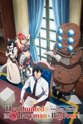 Headhunted to Another World: From Salaryman to Big Four! Image