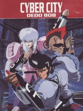 Cyber City Oedo 808 Image