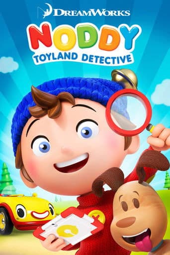 Noddy, Toyland Detective Image