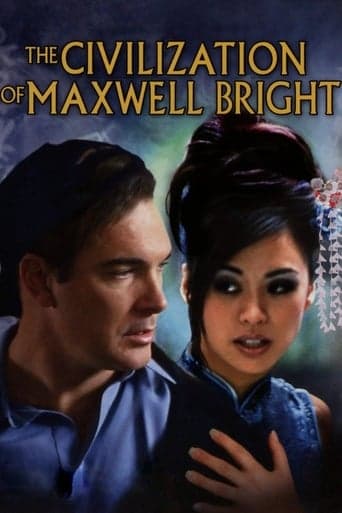 The Civilization of Maxwell Bright Image