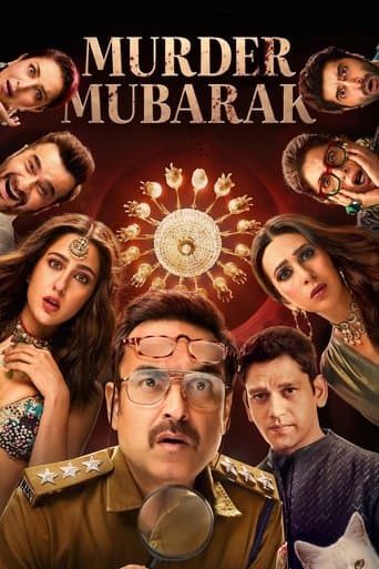 Murder Mubarak Image