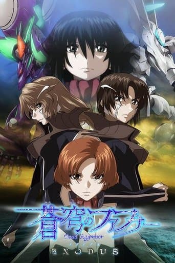 Fafner Exodus Image