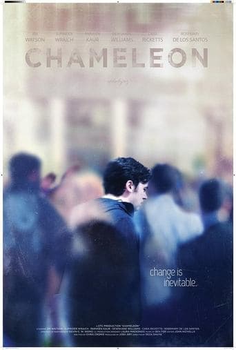 Chameleon Image