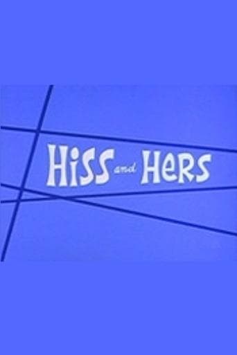 Hiss and Hers Image