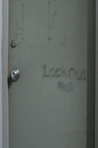 Lock Out Image