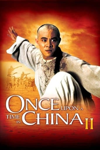 Once Upon a Time in China II Image