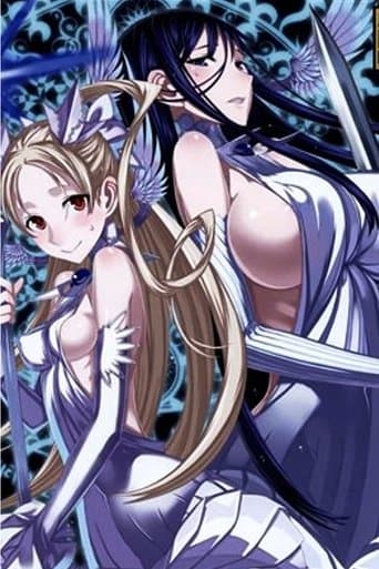 Absolute Whiteness: Magical Girl Image