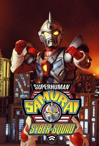 Superhuman Samurai Syber-Squad Image