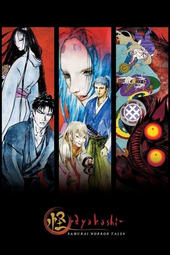 Ayakashi: Samurai Horror Tales Image