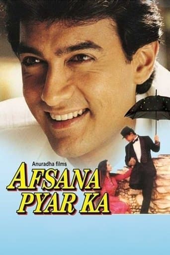 Afsana Pyar Ka Image