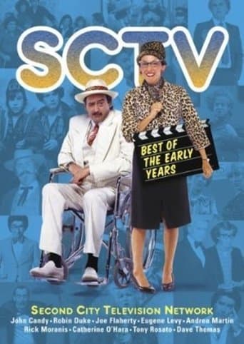 SCTV Network 90 Image