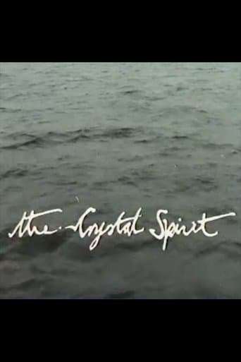 The Crystal Spirit: Orwell on Jura Image