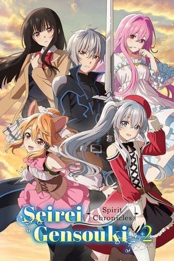 Seirei Gensouki: Spirit Chronicles Image