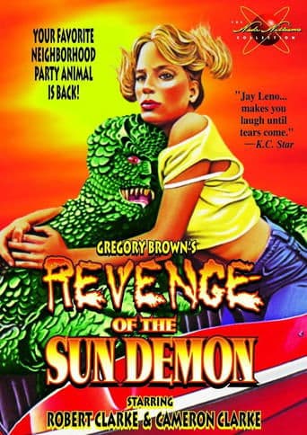 What's Up, Hideous Sun Demon Image