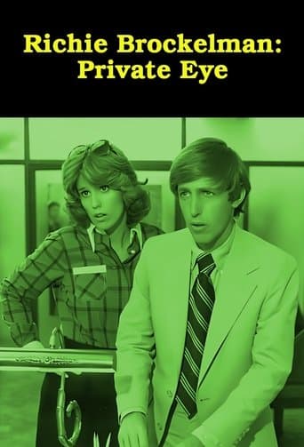 Richie Brockelman, Private Eye Image
