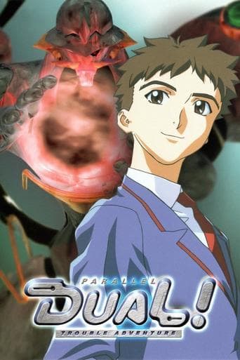 Dual! Parallel Trouble Adventure Image