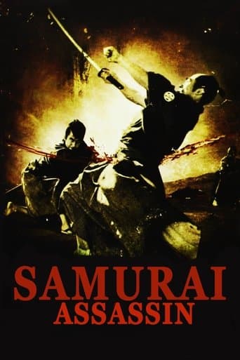 Samurai Assassin Image