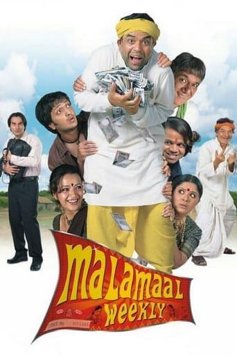 Malamaal Weekly Image