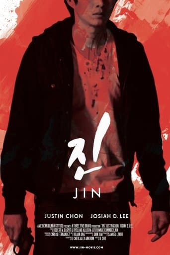 Jin Image
