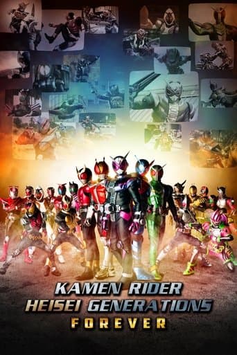 Kamen Rider: Heisei Generations Forever Image