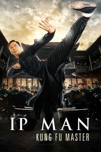 Ip Man: Kung Fu Master Image